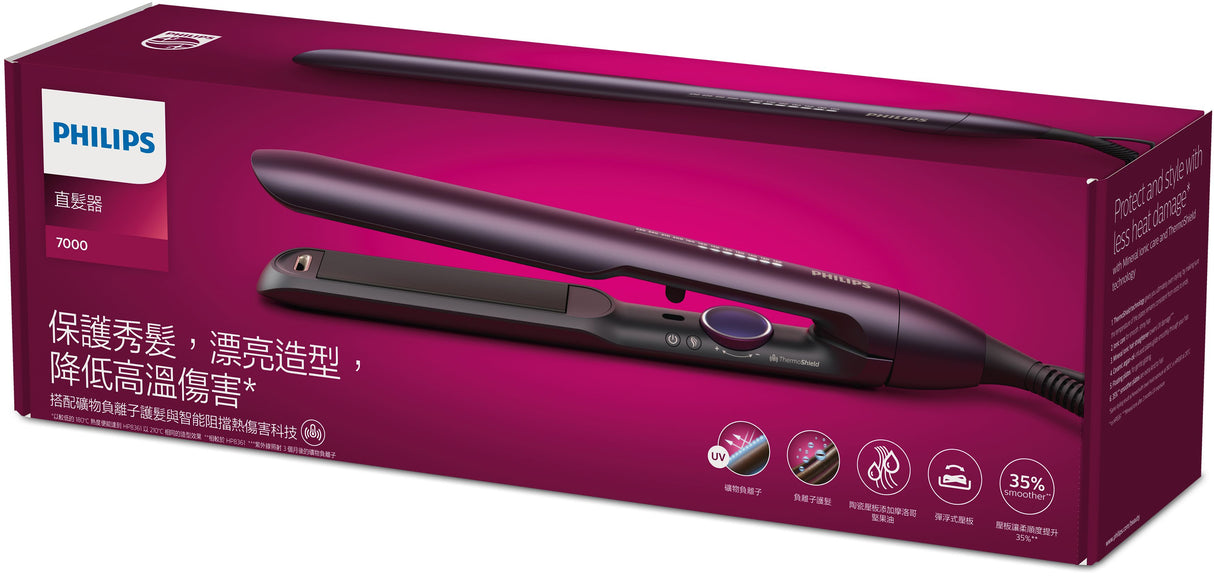 Philips 7000 series BHS752/00 Piastra per capelli